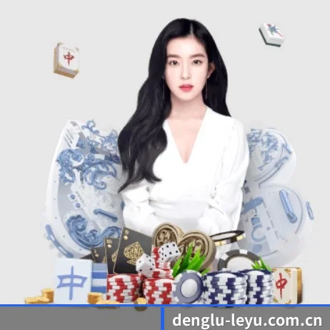 全球扩展 - 用户数突破千万,业务覆盖东南亚、北美等地区,成为亚洲领先的综合休闲娱乐平台。